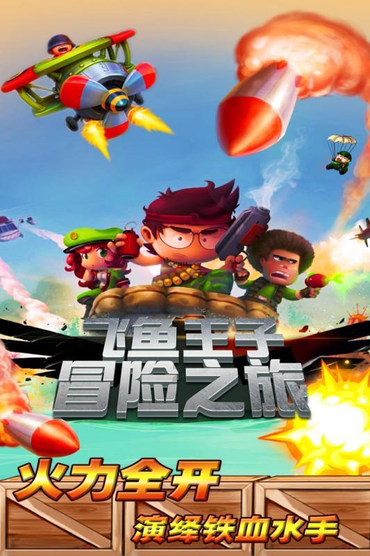 捷顺科技(002609.SZ)：董秘王恒波增持5万股