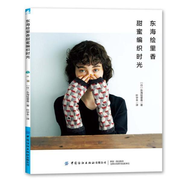专访意大利电影人马可·穆勒：“让世界看到中国电影”